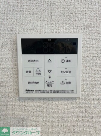 カルム ヴィラージュの物件内観写真